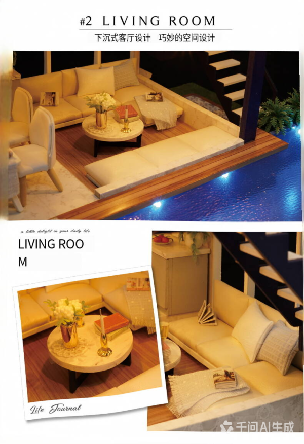 1 DIY Mini House Cute Room Big Villa Time Apartment factory service